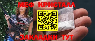 дмт Краснодар