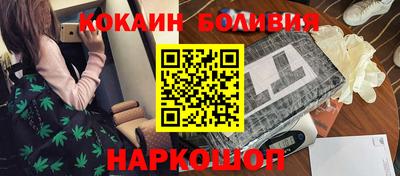 гашик Краснознаменск