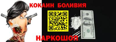 гашик Краснознаменск