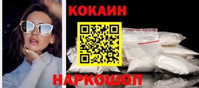дмт Краснодар