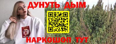 дмт Краснодар