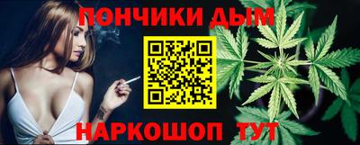 герыч Краснокаменск