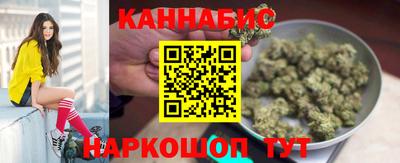 дмт Краснодар