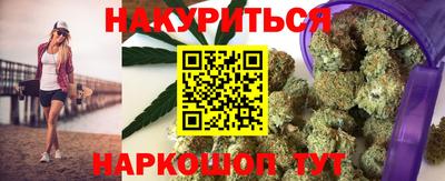 дмт Краснодар
