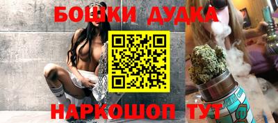 дмт Краснодар
