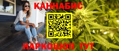 дмт Краснодар