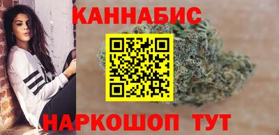 гашик Краснознаменск