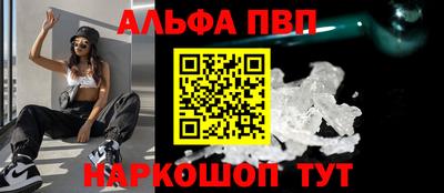 гашик Краснознаменск