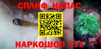 герыч Краснокаменск