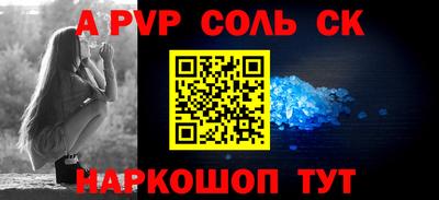 дмт Краснодар