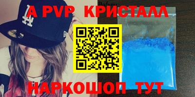 дмт Краснодар