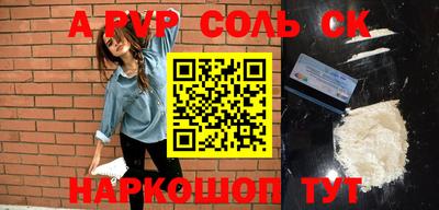 гашик Краснознаменск