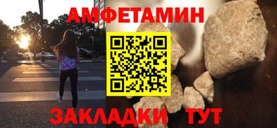 гашик Краснознаменск