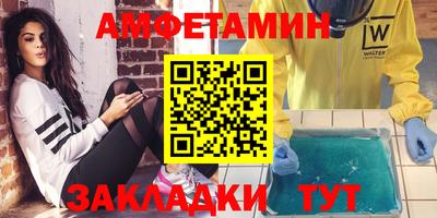 гашик Краснознаменск