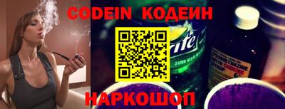 альфа пвп Нягань