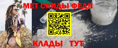 герыч Краснокаменск