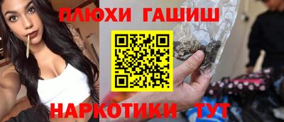дмт Краснодар