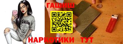 дмт Краснодар