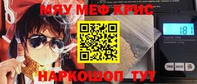 дмт Краснодар