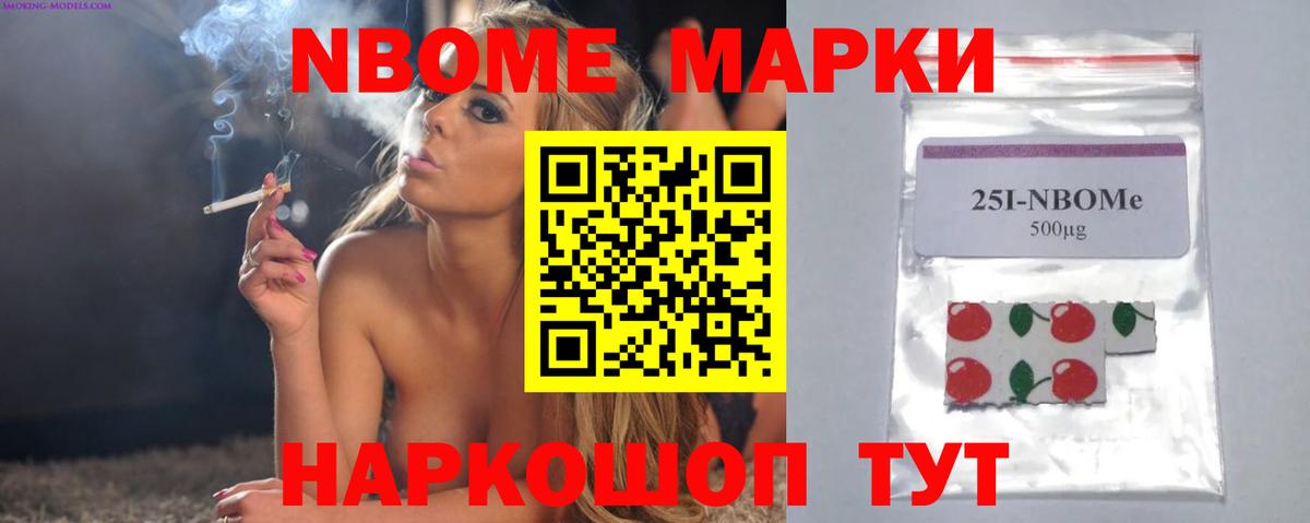 LSD-25 экстази  Лсд 25 экстази кислота  Карачаевск  Вход с VPN  Лсд 25 экстази кислота 